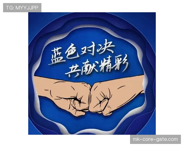 南京城市全力抢分追赶冲超集团延续升级悬念